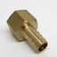 Hose Barb - ArmorThane Shop